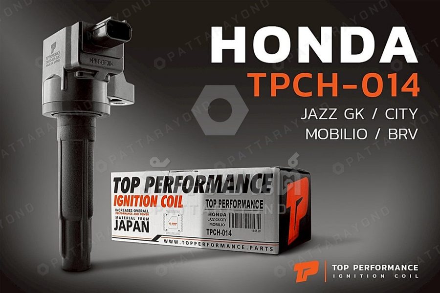 คอล์ย HONDA JAZZ,CITY,MOBILIO,BRV