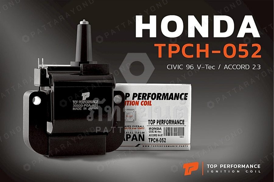 คอล์ย HONDA CIVIC,ACCORD ตาโต