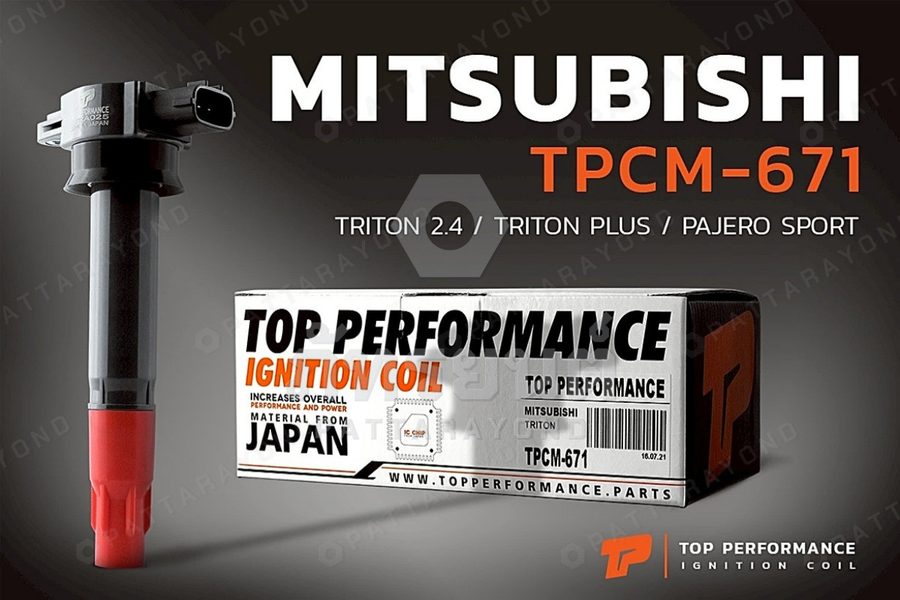 คอล์ย MITSUBISHI TRITON 2.4