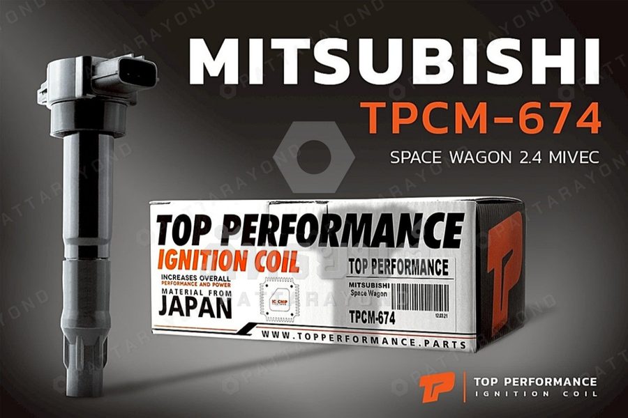 คอล์ย MITSUBISHI SPACE WAGON 2.4