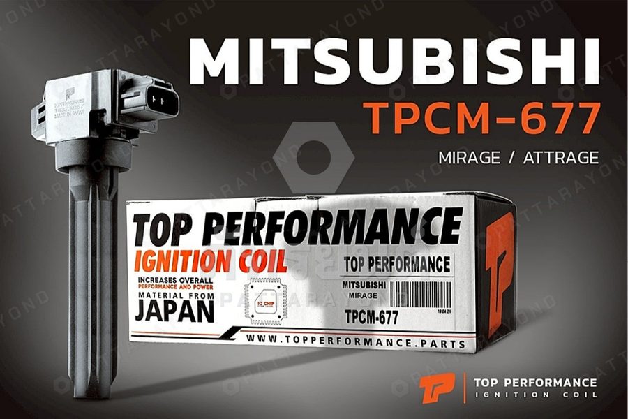 คอล์ย MITSUBISHI MIRAGE,ATTRAGE