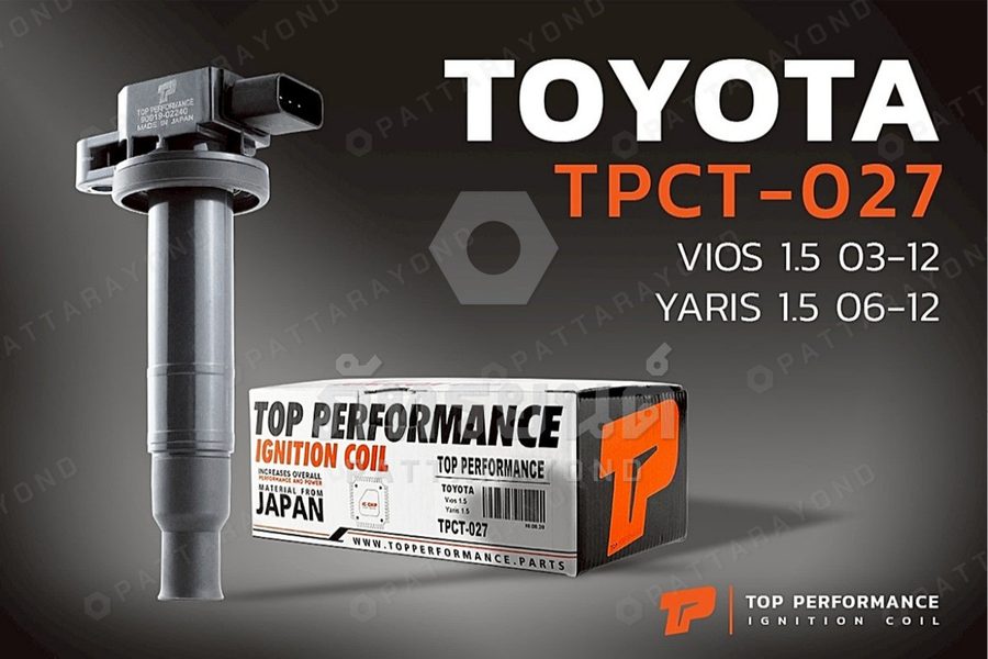คอล์ย TOYOTA VIOS