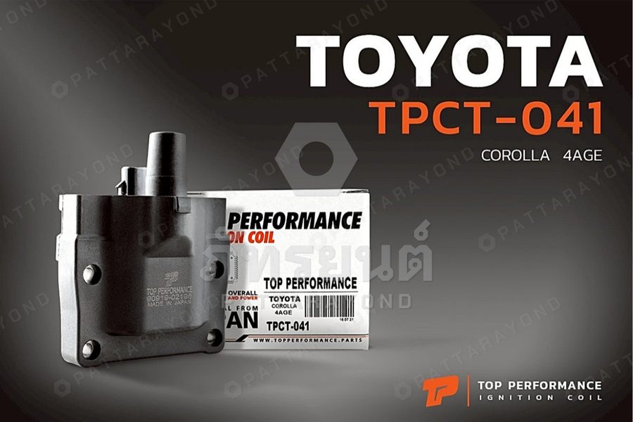 คอล์ย TOYOTA COROLLA 4AGE 90919-02205