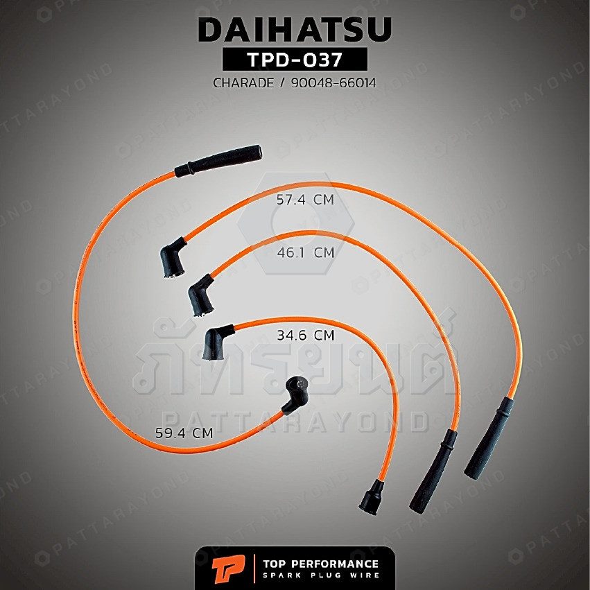 สายหัวเทียน DAIHATSU CHARADE