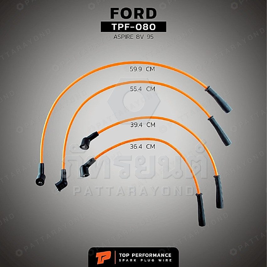 สายหัวเทียน FORD ASPIRE 8V 95