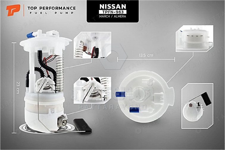 กรองเบนซีล NISSAN MARCH