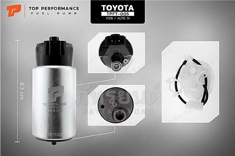 กรองเบนซีล TOYOTA VIOS +ปั๊มติ๊ก
