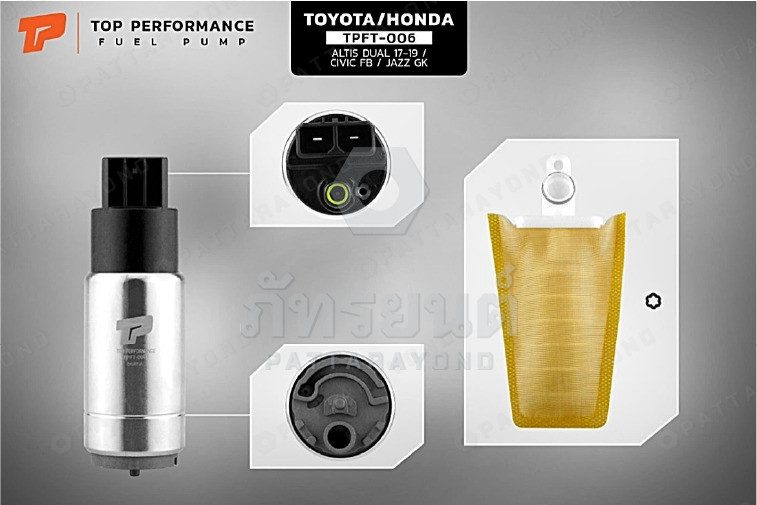 กรองเบนซีล TOYOTA ALTIS DUAL +ปั๊มติ๊ก