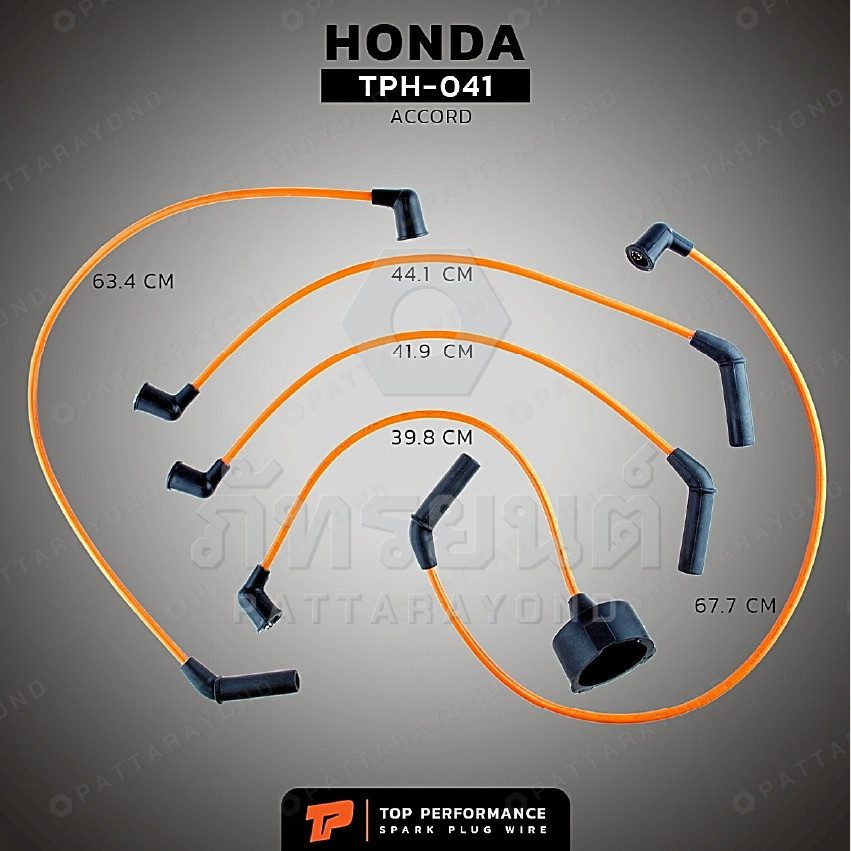 สายหัวเทียน HONDA ACCORD