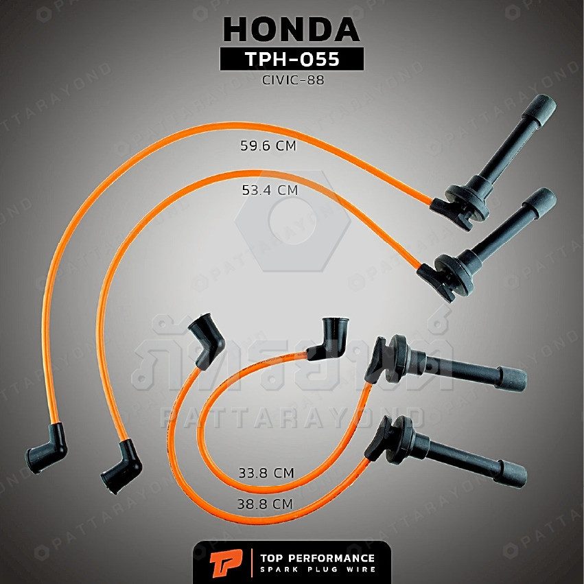 สายหัวเทียน HONDA CIVIC 88