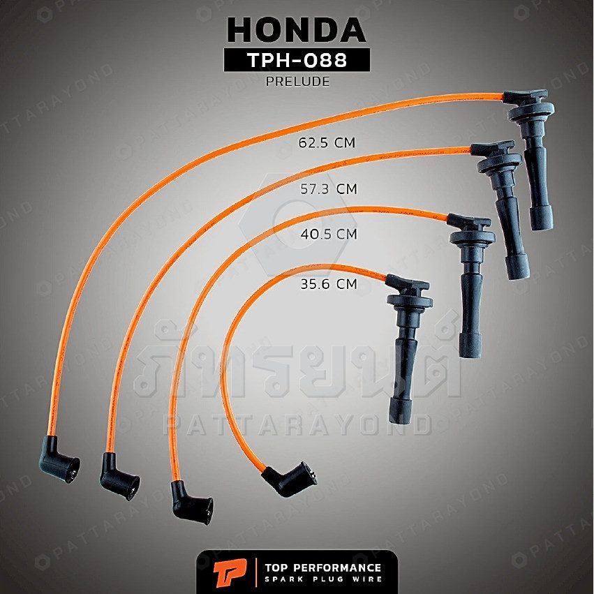 สายหัวเทียน HONDA PRELUDE