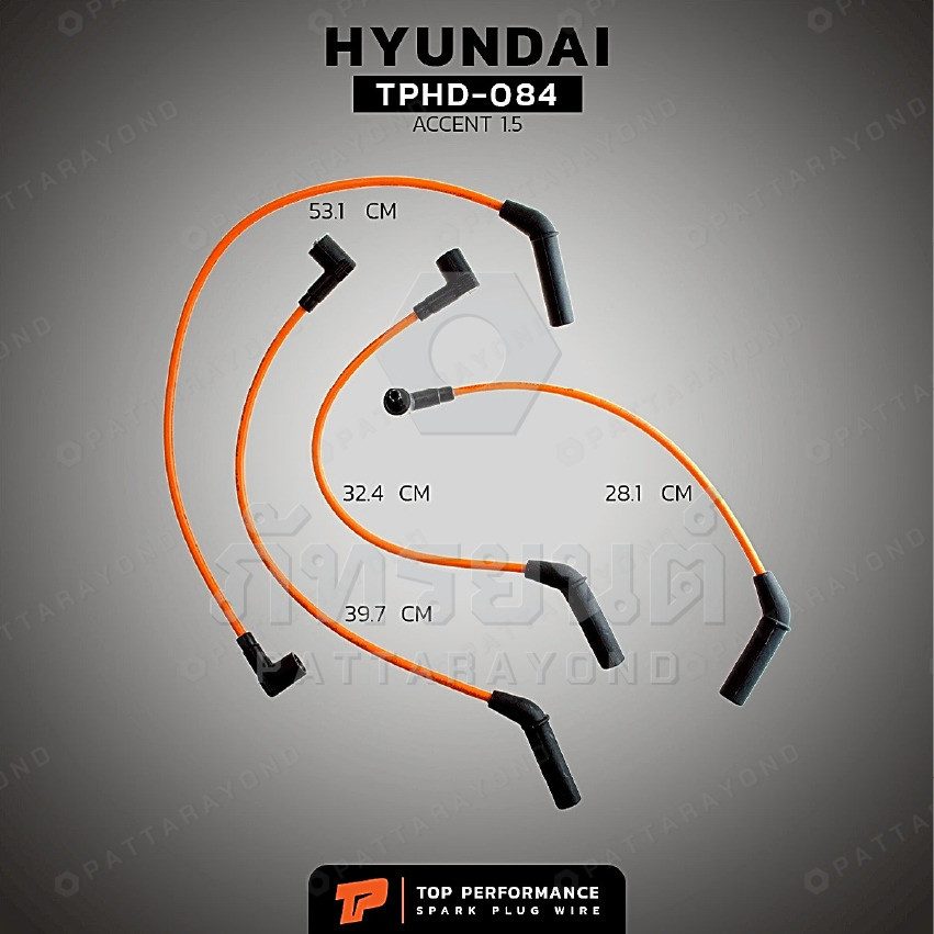 สายหัวเทียน HYUNDAI ACCENT 1.5