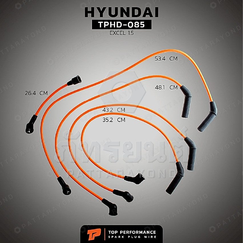 สายหัวเทียน HYUNDAI EXCEL 1.5