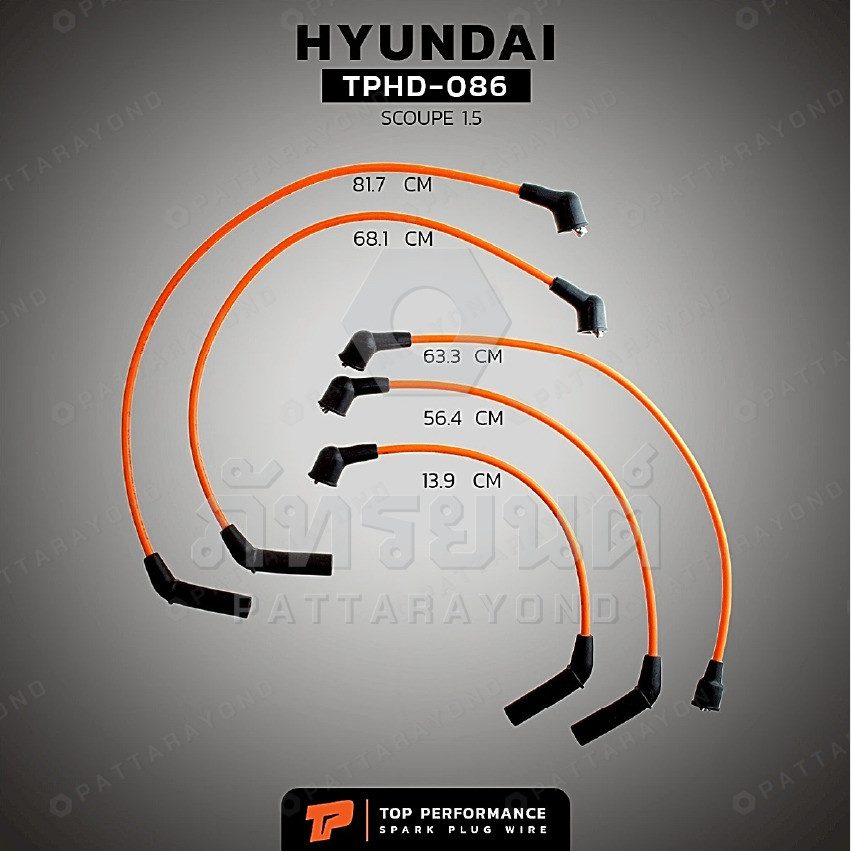 สายหัวเทียน HYUNDAI SCUUPE 1.5