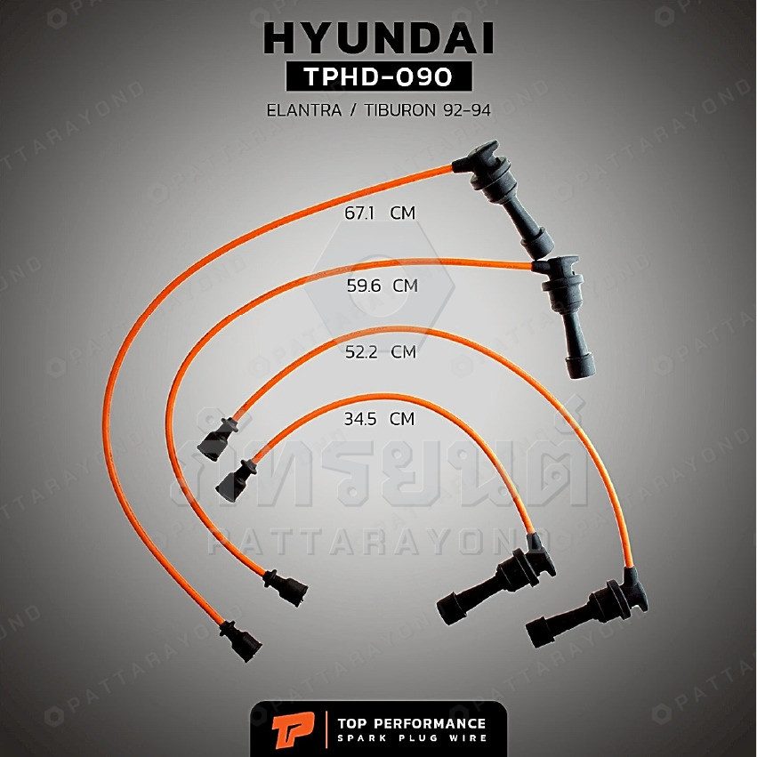 สายหัวเทียน HYUNDAI ELANTRA /TIBURON 92-94
