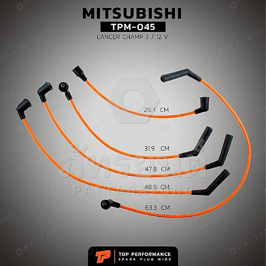 สายหัวเทียน MITSUBISHI LANCER CHAMP 3/12V