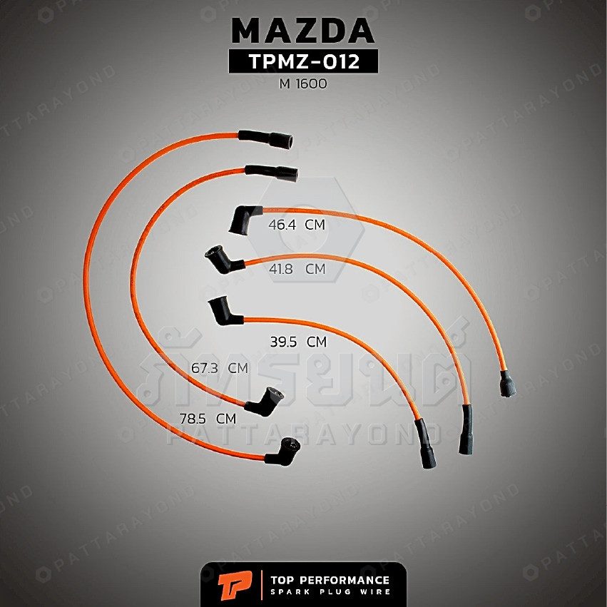 สายหัวเทียน MAZDA M1600