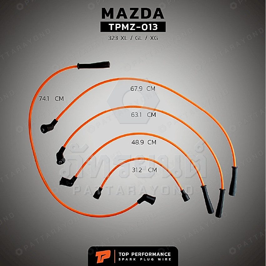 สายหัวเทียน MAZDA 323 XL