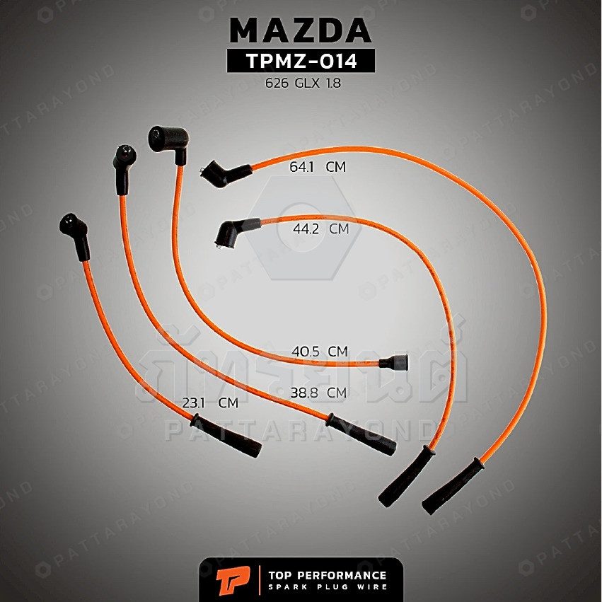 สายหัวเทียน MAZDA 626 GLX 1.8