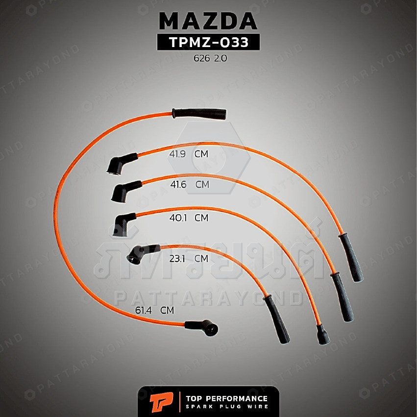 สายหัวเทียน MAZDA 626 2.0