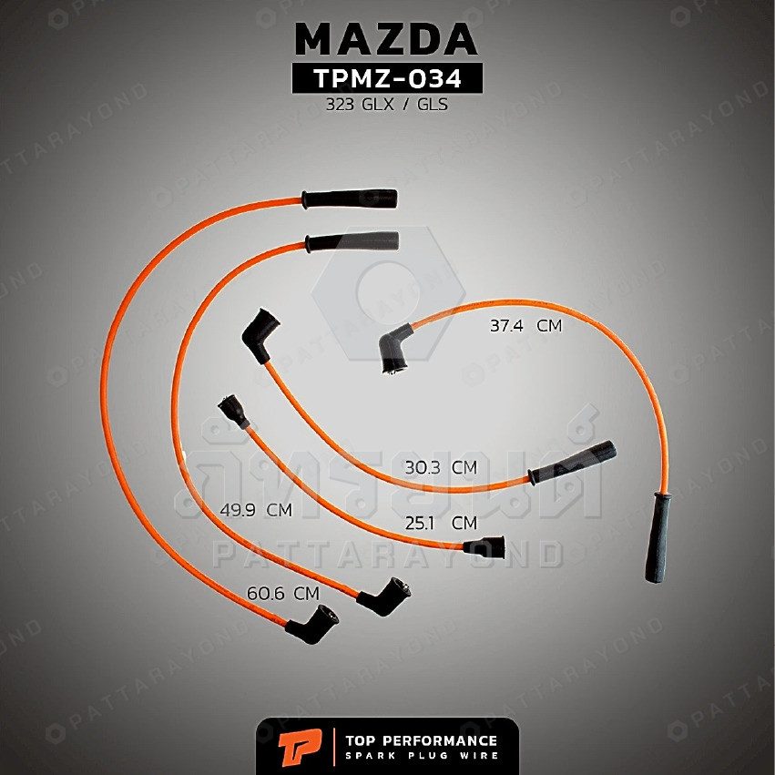สายหัวเทียน MAZDA 323 GLX