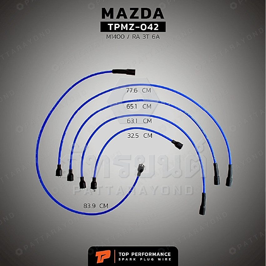 สายหัวเทียน MAZDA M1400