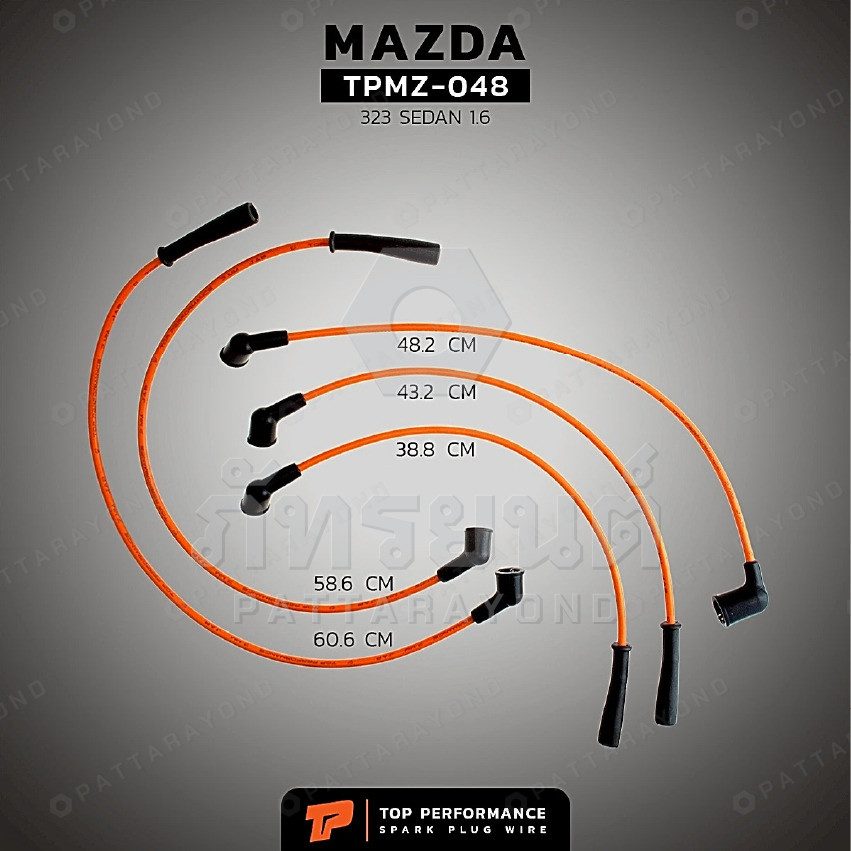 สายหัวเทียน MAZDA 323 SEDAN 1.6