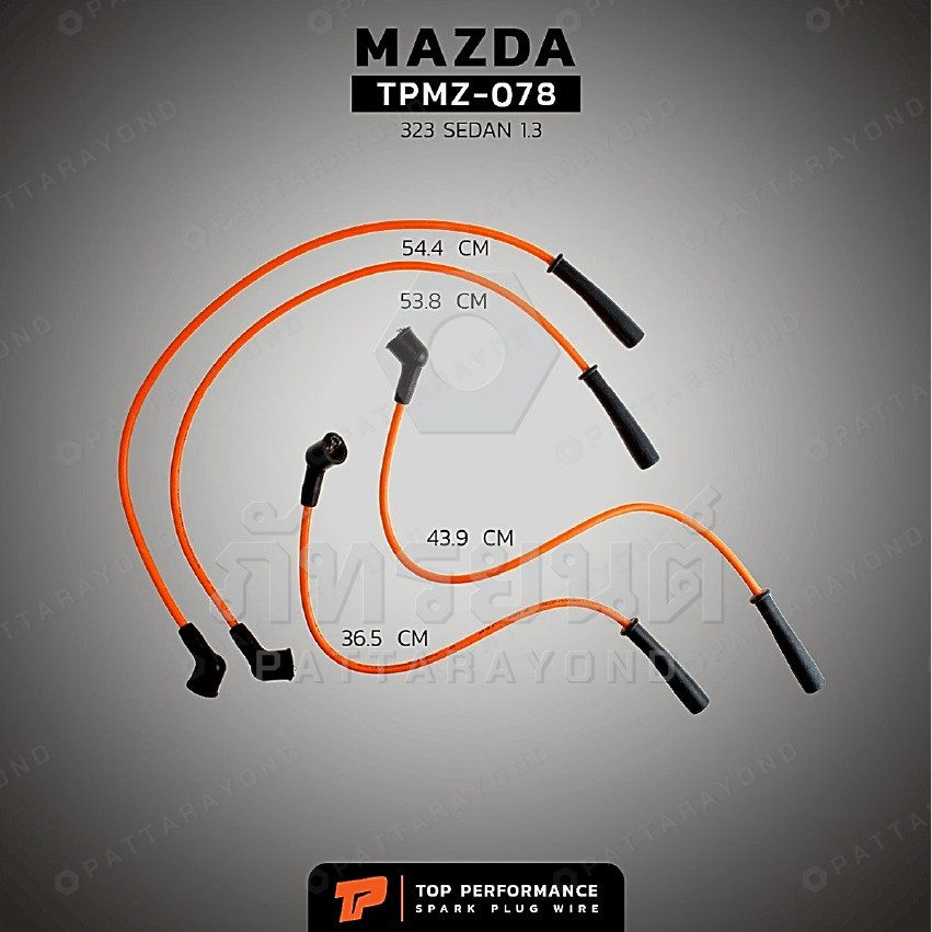 สายหัวเทียน MAZDA 323 SEDAN 1.3