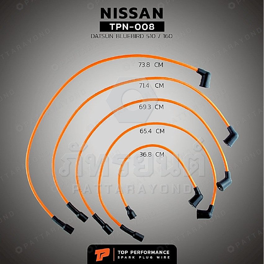 สายหัวเทียน NISSAN DATSUN BLUEBIRD 510/160