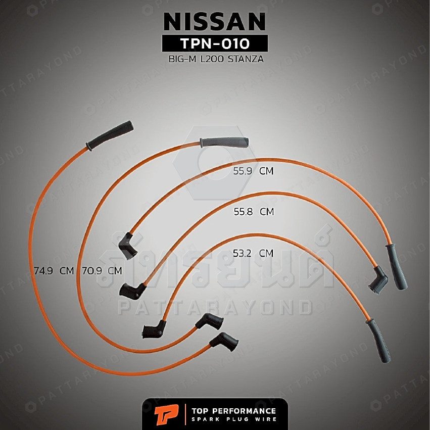 สายหัวเทียน NISSAN BIG-M L200