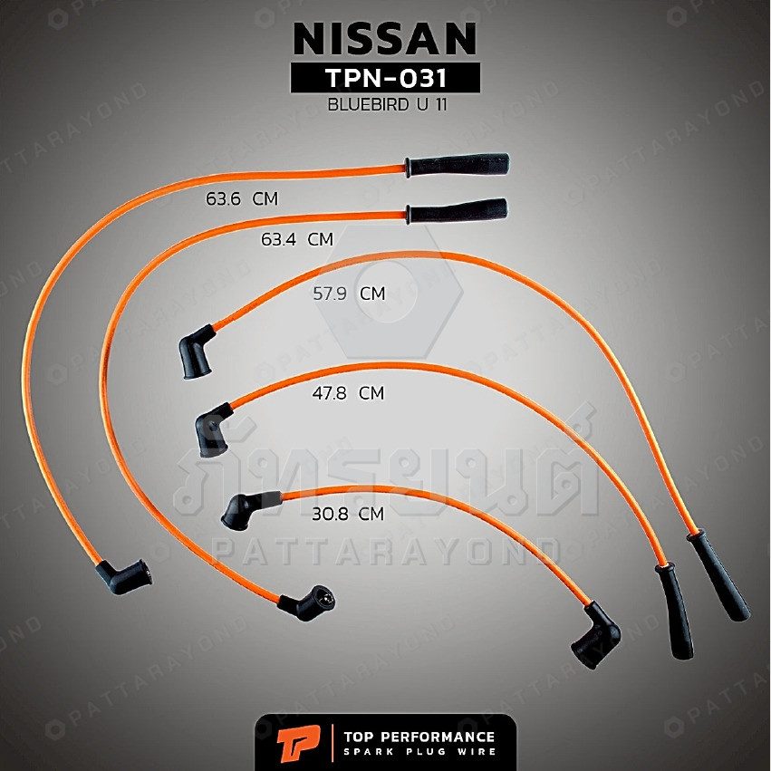 สายหัวเทียน NISSAN BLUEBIRD U11