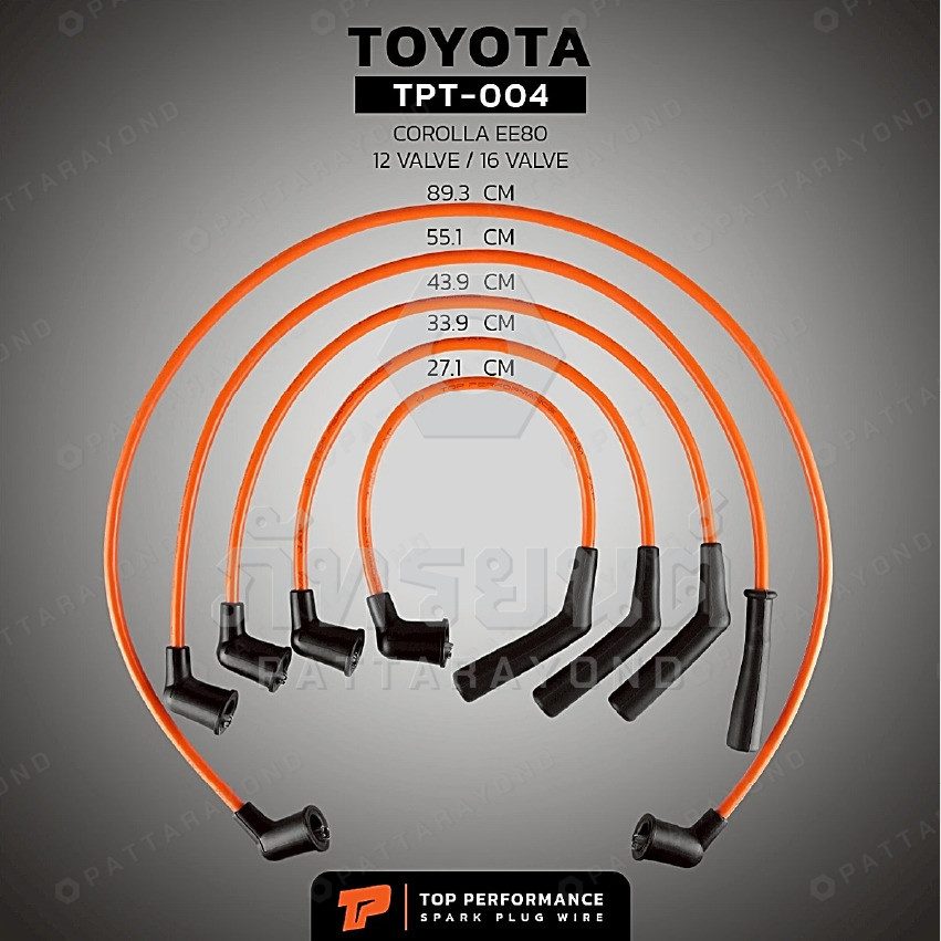 สายหัวเทียน TOYOTA COROLLA EE80 12V-16V