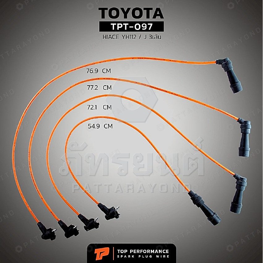 สายหัวเทียน TOYOTA HIACE YH112 3 เส้น