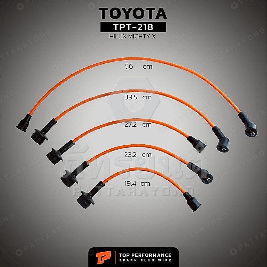 สายหัวเทียน TOYOTA HILUX MIGHTY-X