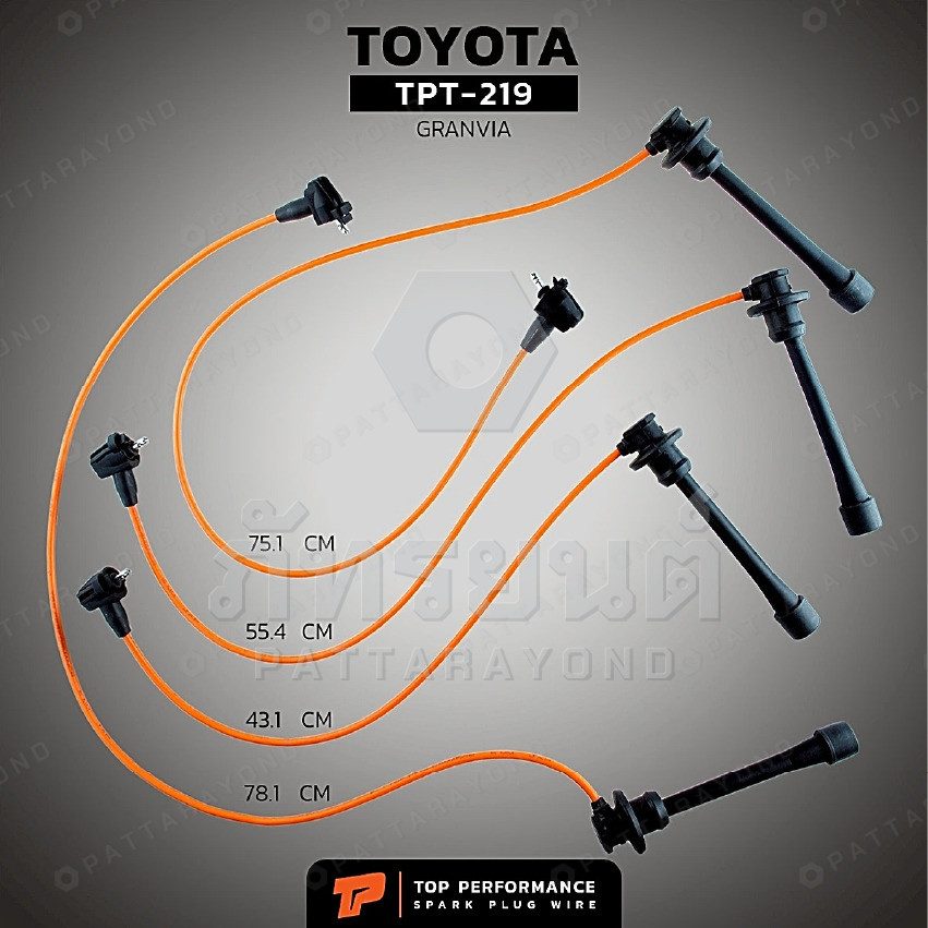 สายหัวเทียน TOYOTA GRANVIA