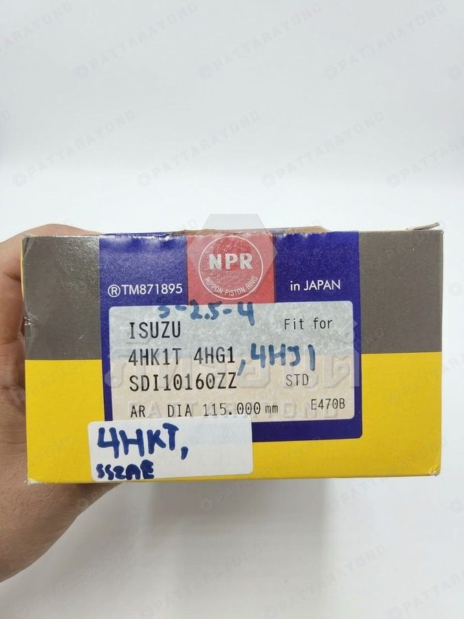 แหวนลูกสูบ ISUZU 4HK 4HG,6HK1 115 3*2.5*4STD =SDI10160 4HK1