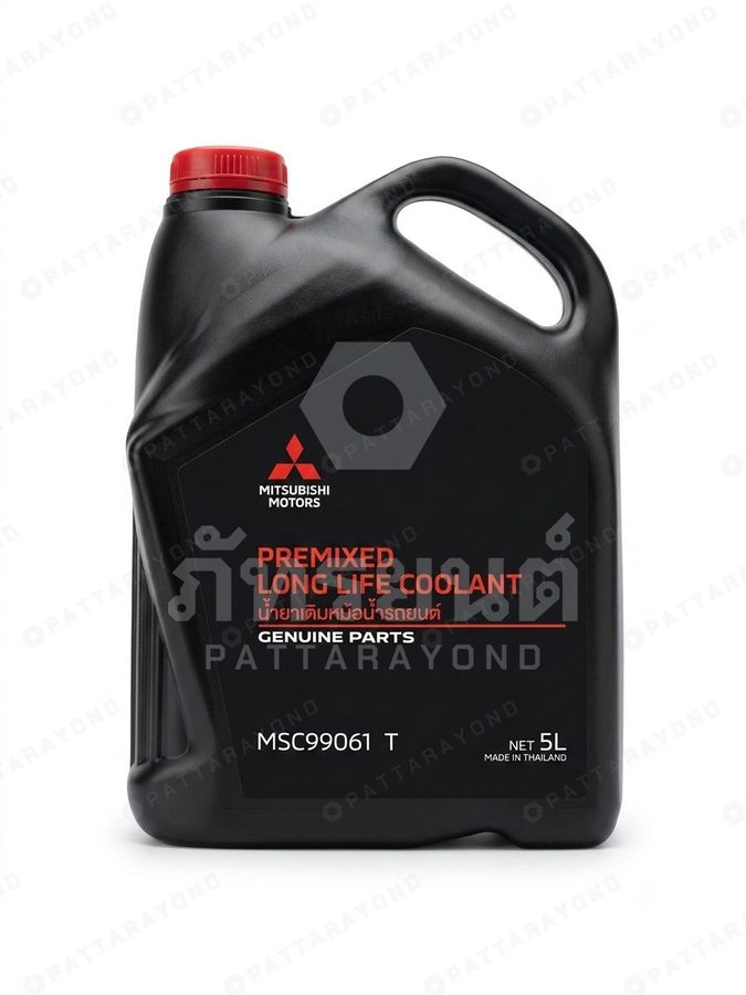 น้ำยาหม้อน้ำMITSUBISHI 5L. — เบอร์ร้าน M-MSC99061T